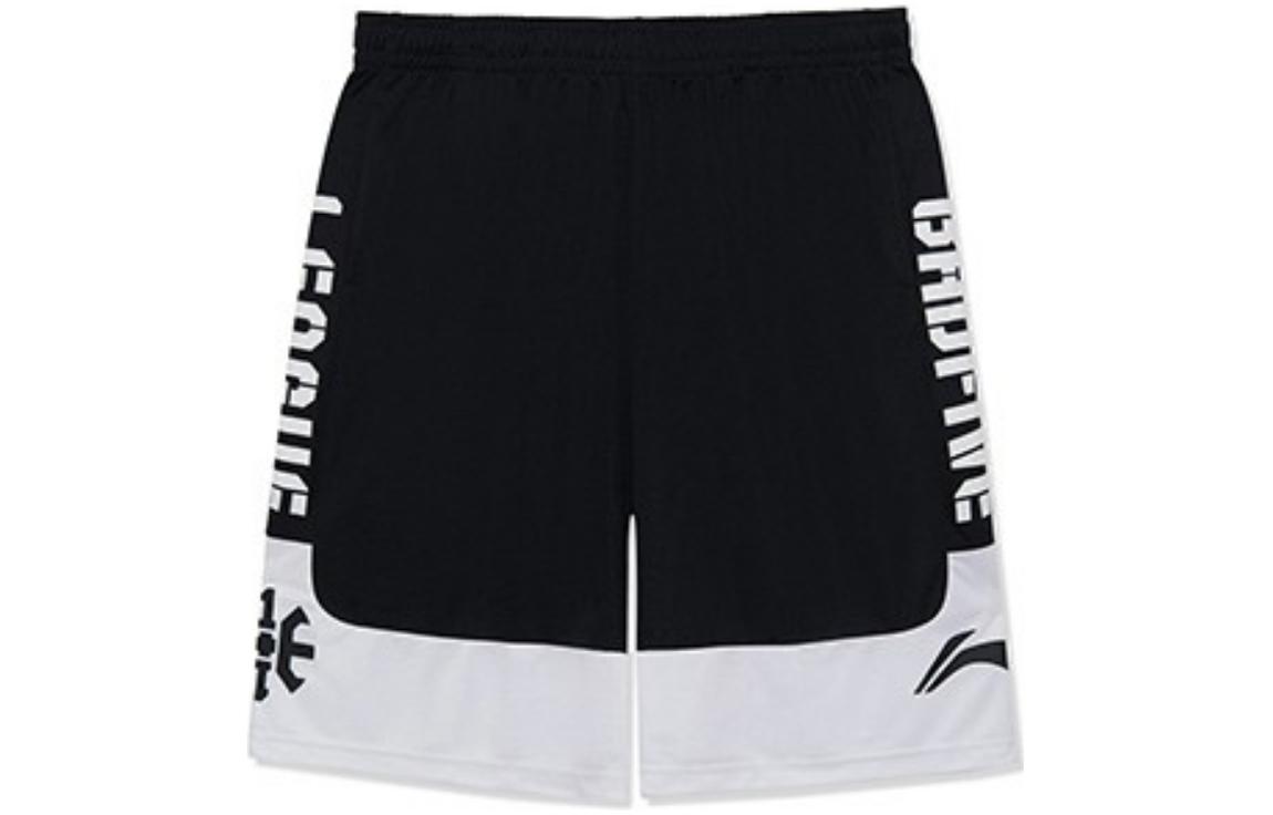 Li Ning Casual Sportswear Men’s Crew Neck Moderate