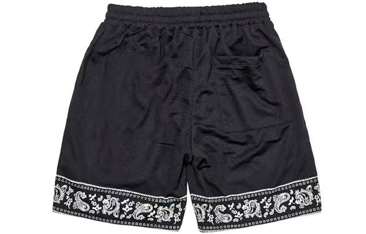 Profound Basketball Shorts Unisex