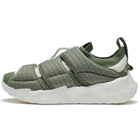 LiNing Jackie Chan Casual Shoes Men Low-Top Orchid Green/Ecru