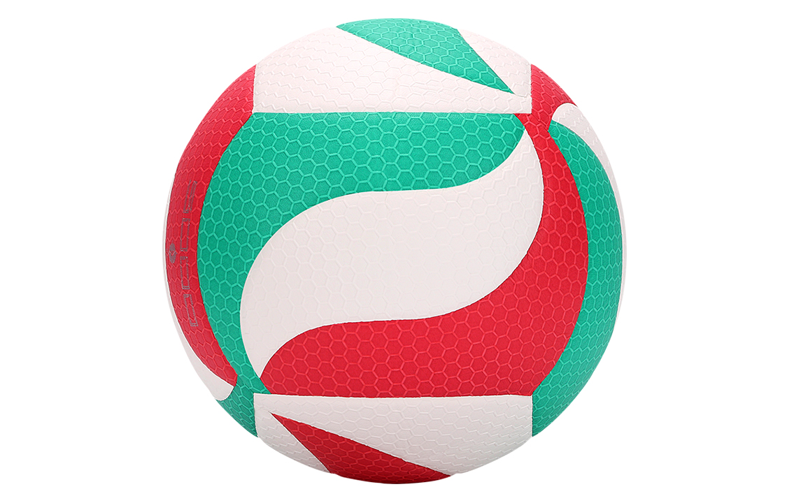 Molten Butyl Size 5 Ball Volleyball Unisex