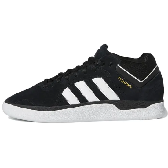 Adidas Tyshawn 'Black White'