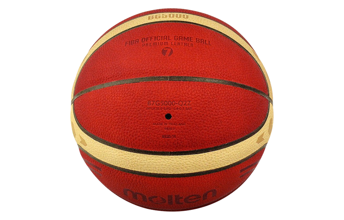 Molten Cow Leather Basketball Durable Red Yellow Size 7 Training Unisex