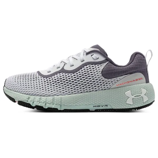 Under Armour Hovr Machina 2 Se Running Shoes 'White Purple' Women's