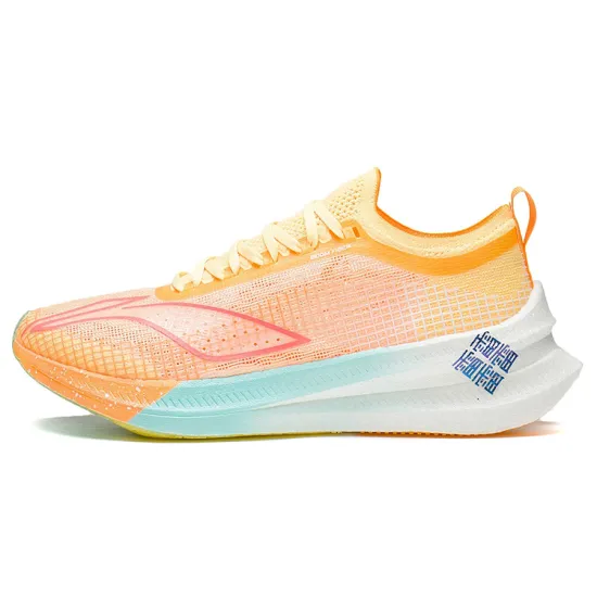 LINING Feidian 2 Elite Running Shoes Women's Low-Top Fluorescent Cream