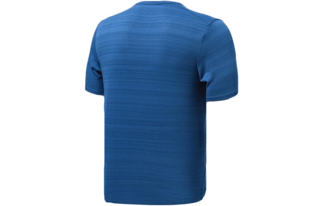 Nike Running T Shirt Men’s Blue