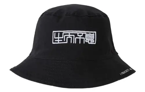 ANTA Bucket Hats Unisex Black