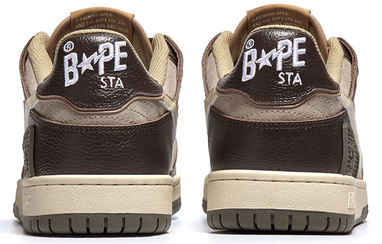 Мужские кеды A BATHING APE SK8 STA (коричневые) — фото 4