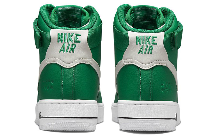 Nike Air Force 1 se 40