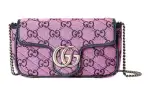 GUCCI Canvas Shoulder Bag, Crossbody Bag Extra Mini Women's