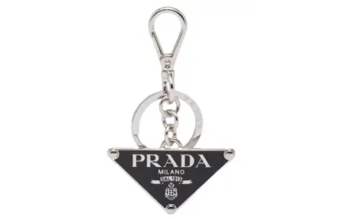 PRADA Logo Plaque Keyring