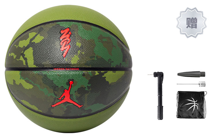 Jordan Pu Basketball Green Size 7 Training Unisex