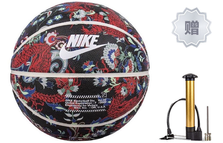 Nike Pu Basketball Sports Black Size 7 Ball Training Unisex