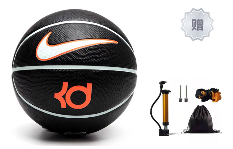 Nike Basketball