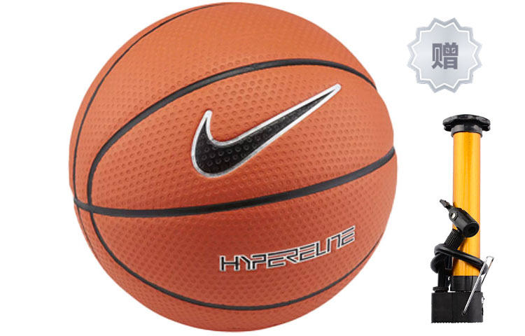 Nike Rubber Basketball Orange Size 6 And Size 7 Ball Training