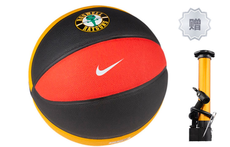Nike Pu Basketball Black Orange Yellow Size 7 Ball Training Unisex