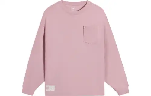 Li Ning Sports Trendy Collection T Shirt Men's Pink
