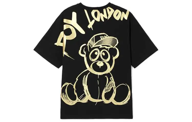 Boy London T Shirt Unisex Black