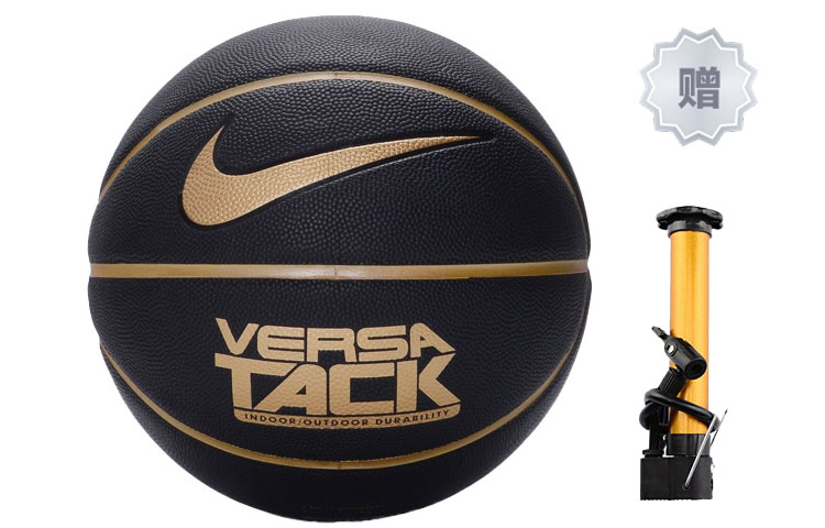 Мяч Nike Nike 7 (черно-золотой)