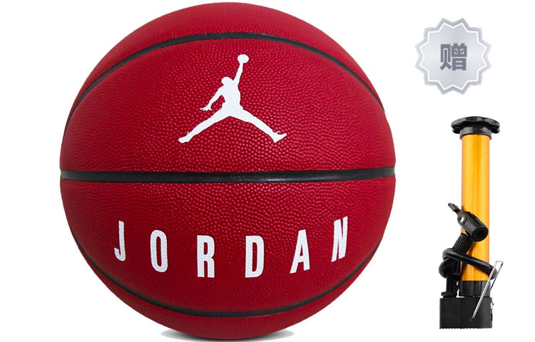 Баскетбольный мяч Jordan Ultimate 8P (красный)