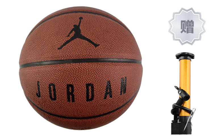 Jordan Basketball