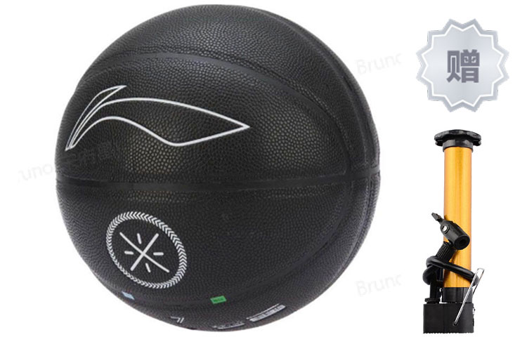 Li Ning Professional Competition Collection Basketball