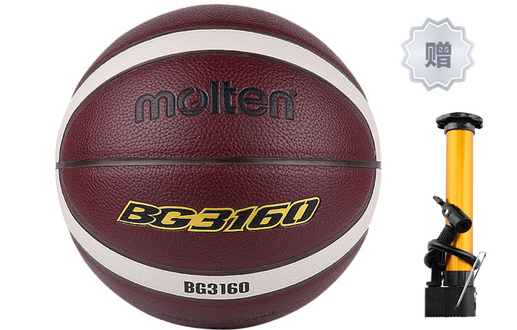 Molten GW Pu Basketball Dark Brown Size 7 Training Unisex