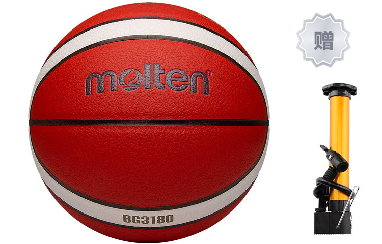 Molten Basketball