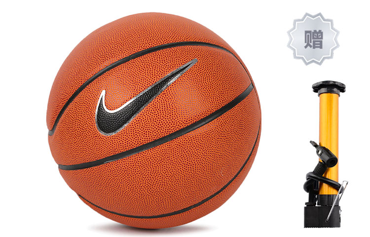 Nike Size 7 Ball Indoor, Outdoor, All Basketball Synthetic Leather Brown