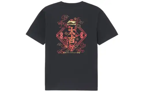 Li Ning Sports Life Collection T Shirt Men's Black