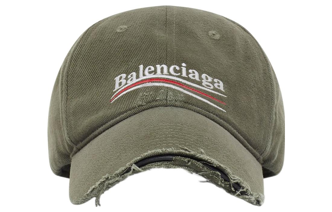 Очки Balenciaga (зеленые)