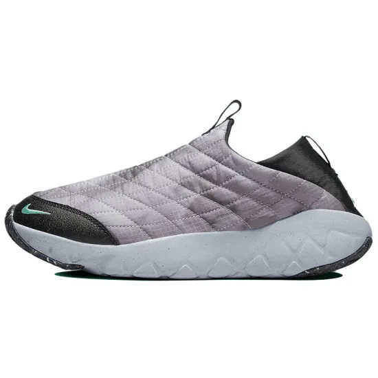Nike ACG Moc 3.5 Pure Platinum