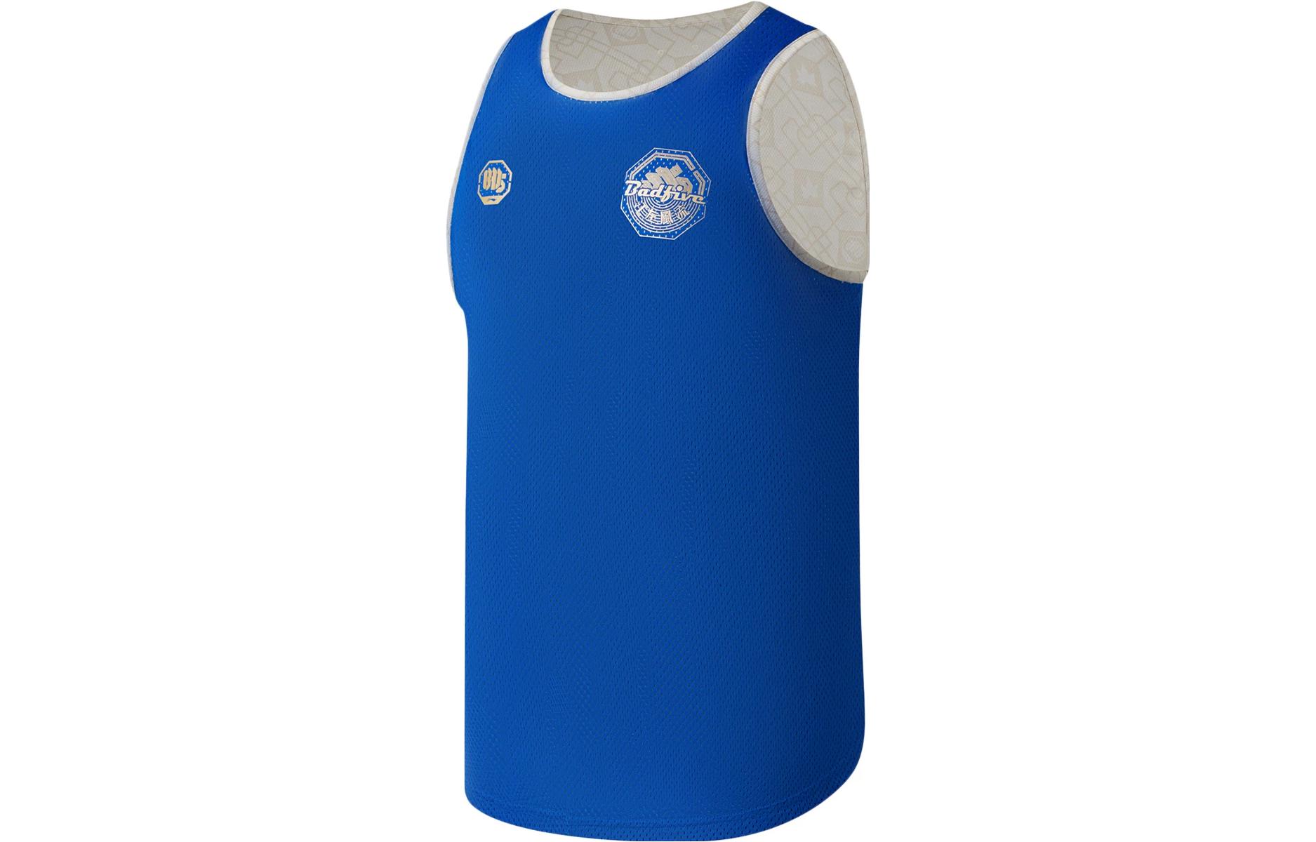 Li Ning BADFIVE Basketball Jerseys Men’s Gold Jacquard Pale Blue Moderate Straight Fit