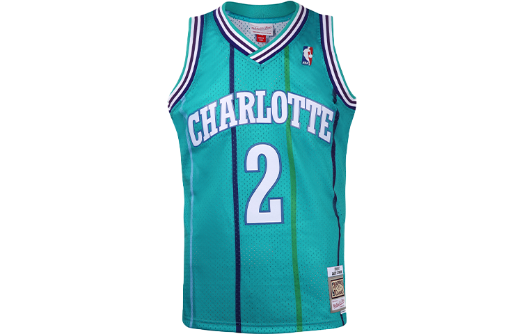 Mitchell Ness Basketball Jersey Unisex Green
