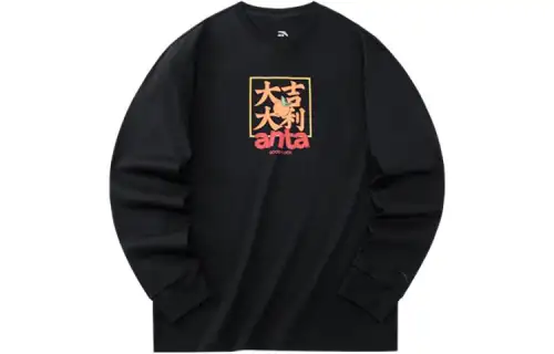 Anta Life Collection T Shirt Unisex Basic Black