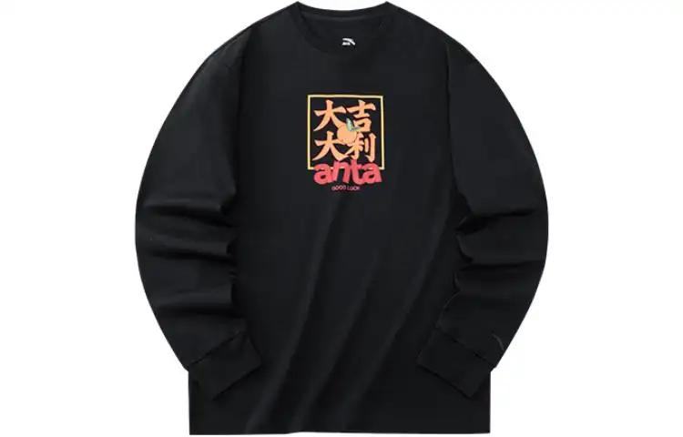 Anta Life Collection T Shirt Unisex Basic Black