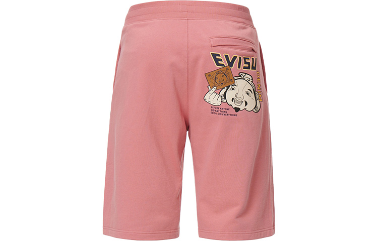 EVISU Sports Shorts Men’s Mid Pink Moderate