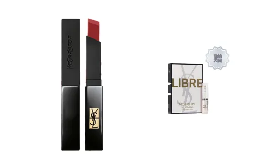YSL, lipstick, perfume, #302, 1.2 ml