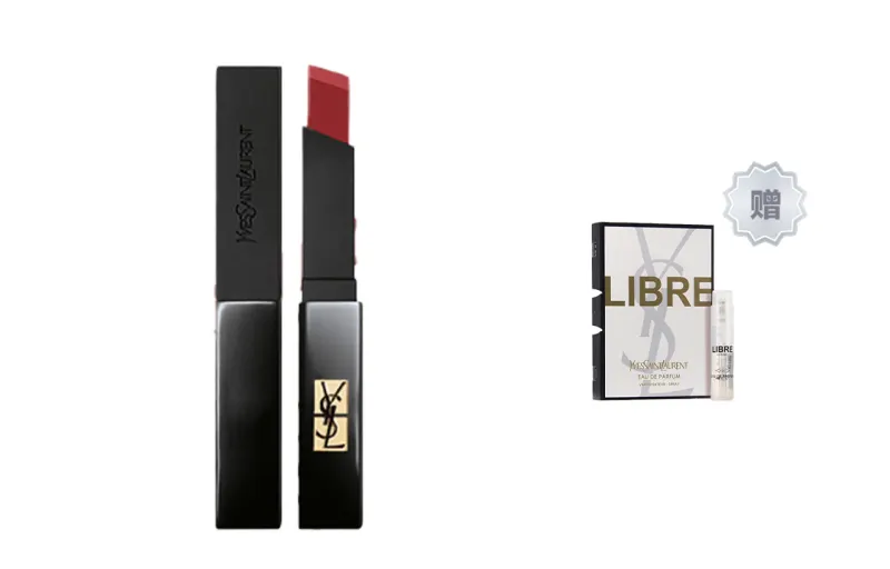 YSL, lipstick, perfume, #302, 1.2 ml