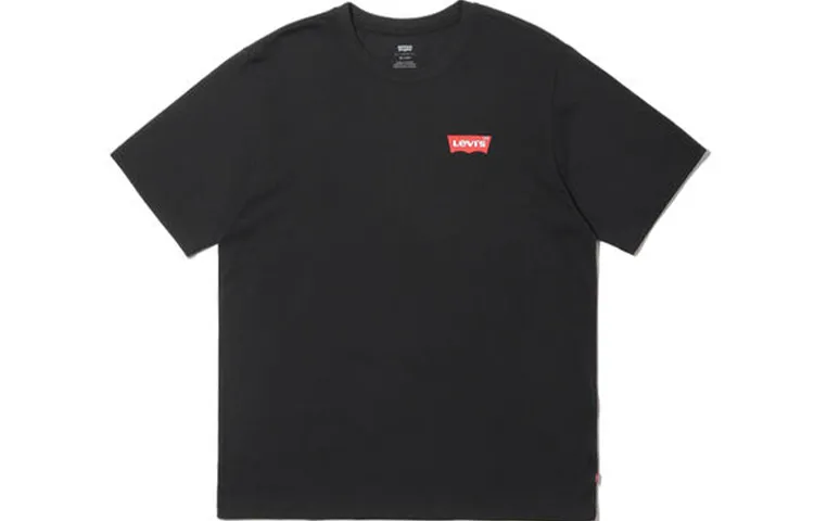 Levis X Stranger Things Upside Down Logo Tee