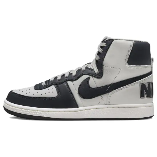 Nike Terminator High Georgetown 2022