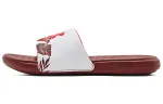 Under Armour Ansa Slide Slippers Men's Red/White