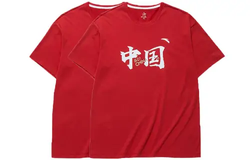 ANTA T Shirts Unisex Crew Neck Moderate Straight Fit
