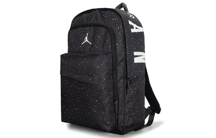 Jordan Patrol Backpacks Black