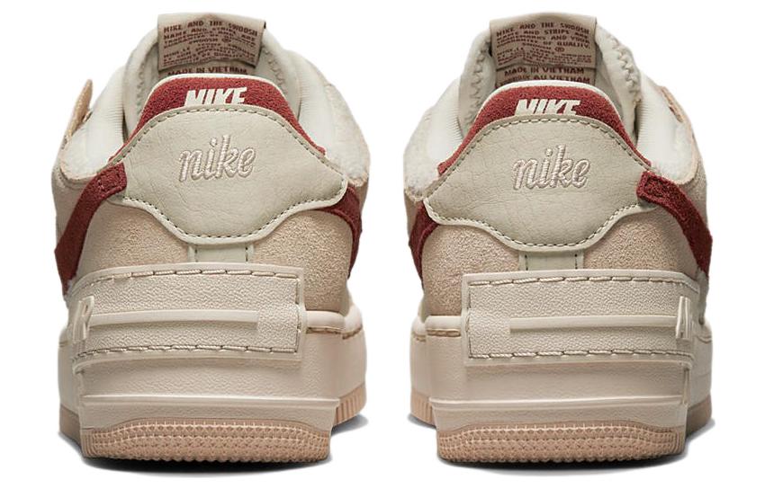 Nike Air Force 1 Low Shadow