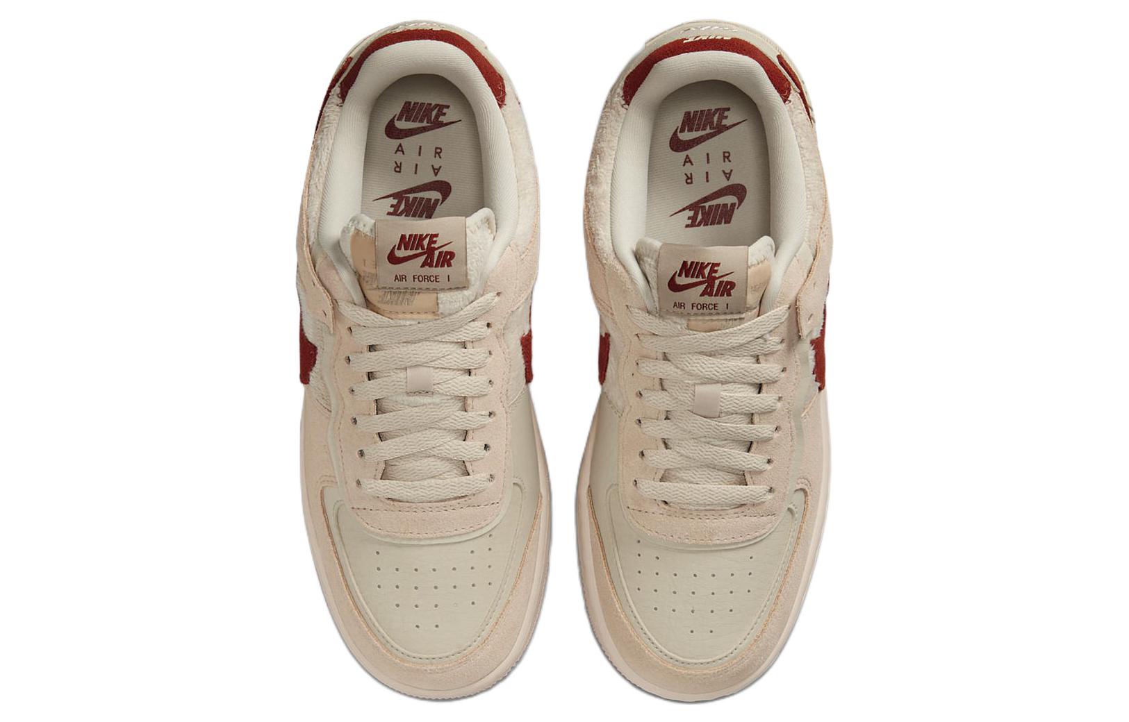 Nike Air Force 1 Low Shadow