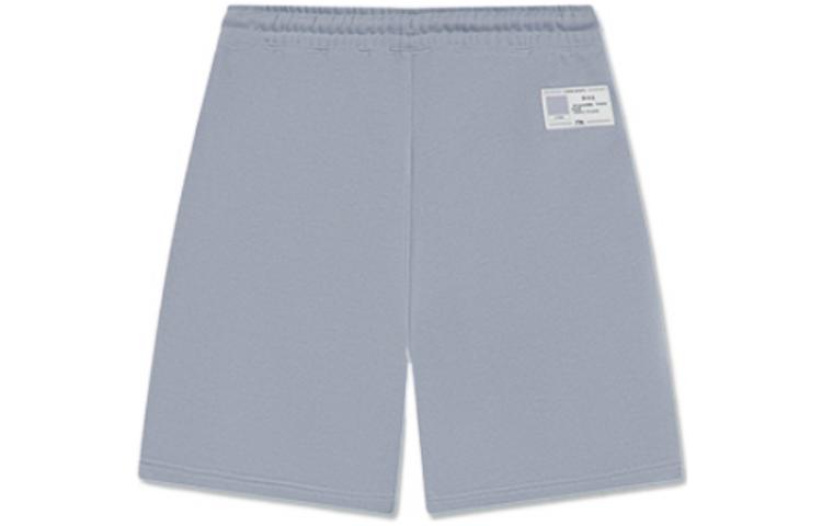 Li Ning Sports Shorts Men’s Cyan Brick Gray Moderate