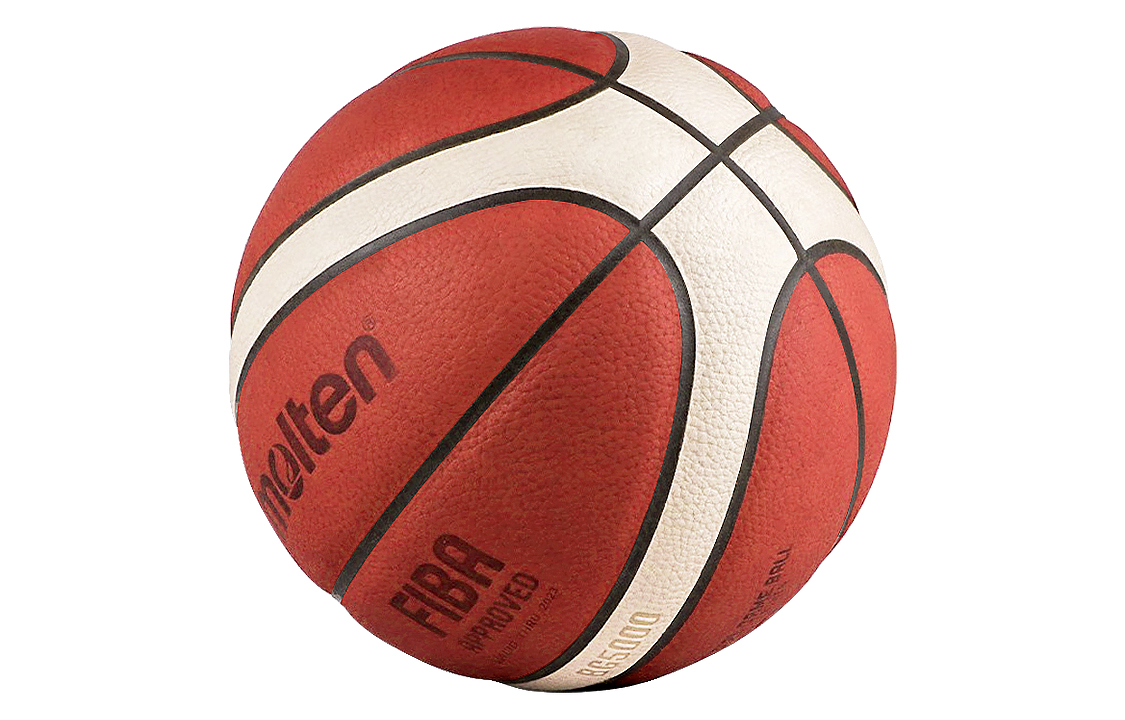 Molten Cow Leather Basketball Durable Red White Size 7 6 Size Training Competition Unisex