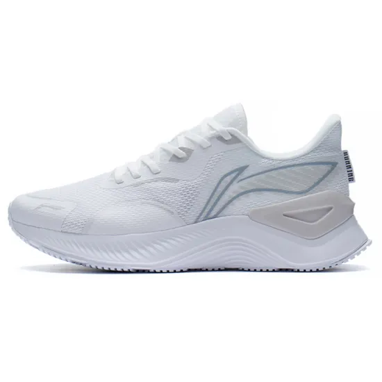LINING YueYing 1.0 Running Shoes Men Low-Top White Gray