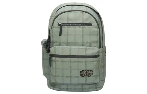 Li Ning Polyester Backpack Regular Unisex Burnt Green