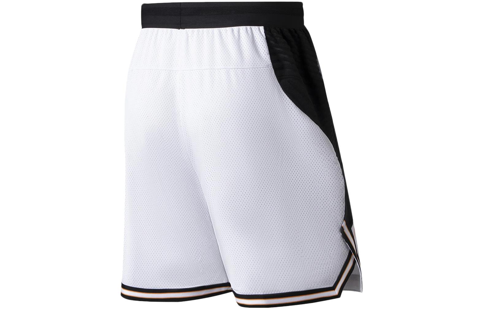Li Ning Professional Basketball Collection Basketball Shorts Men’s White